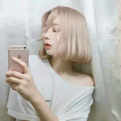 永久居留